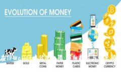 如何在TPWallet中修改权限：