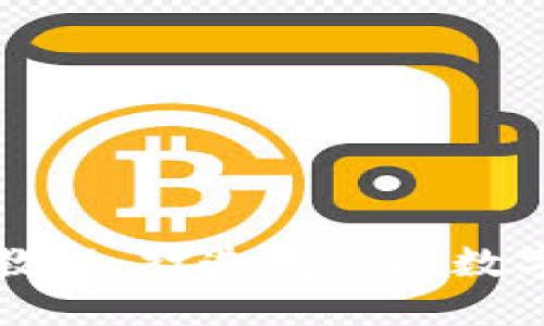 TPWallet质押教程：打造完美的数字资产管理体验