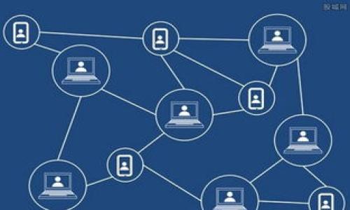 

区块链钱包新手入门指南：如何安全高效地管理数字资产