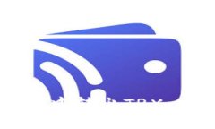 如何在TPWallet中转出TRX：详