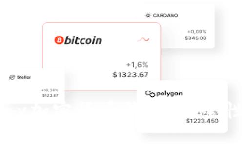 全面解析HyperPay加密货币钱包：安全性、功能与使用指南
