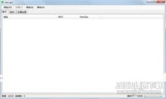 2023年最受欢迎的区块链钱