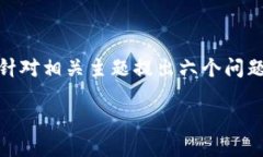 在这个请求中，我们将制