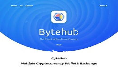 了解BV钱包的英文数字代码：安全性与使用指南