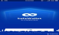 如何利用TPWallet进行非主流