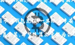 思考一个且的，放进biao