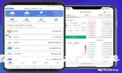 tpwallet激活费用解析：是否