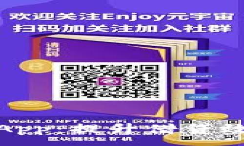 :  
数字钱包贷款App：提升借贷效率的智能选择