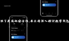 引言随着科技的发展，数