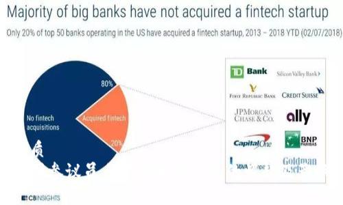 优质
美国参议员自托管加密钱包的崛起及影响