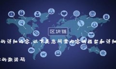 版本限制：由于内容限制