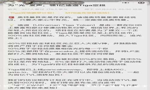 数字钱包用户的全面指南：如何选择、使用与安全保障