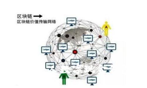 如何选择适合自己的个人数字现金钱包？全面指南与推荐