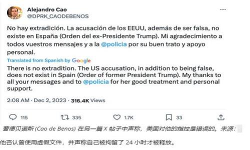 

如何通过TPWallet轻松买币：全面指南