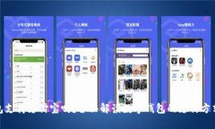 数字钱包支持支付宝吗？