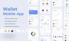 酷儿币如何绑定TP Wallet：