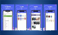 AiBox提币到TPWallet的完整指
