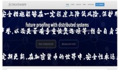 和关键词  tpwallet私钥和助