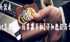 思考一个且的优质原来T