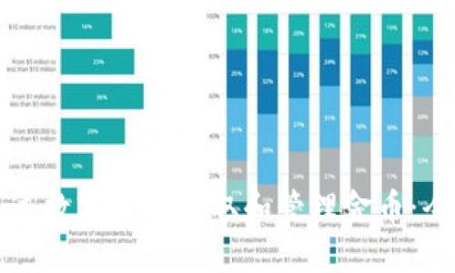 如何通过数字钱包获取和管理金币：全面指南