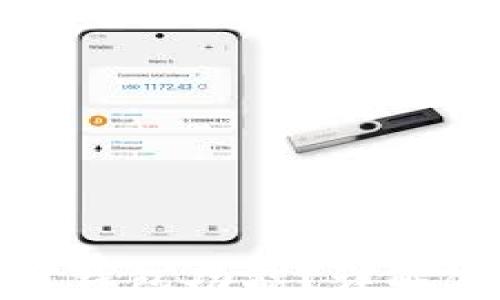 
如何在京东找到数字钱包功能？详解使用界面及操作步骤