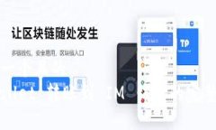 思考一个且的  TPWallet 转账