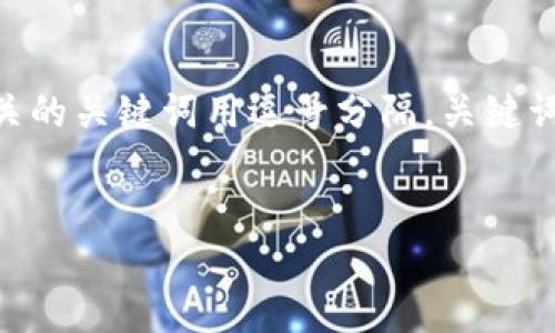 思考一个且的，放进
                            </div>
                        </div>
                        <div class=