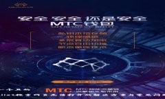 思考一个且的TPWallet搜索网