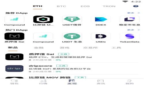 如何通过TPWallet购买OSK币：新手指南