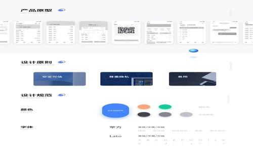 tpwallet法币交易无法使用的原因及解决方案