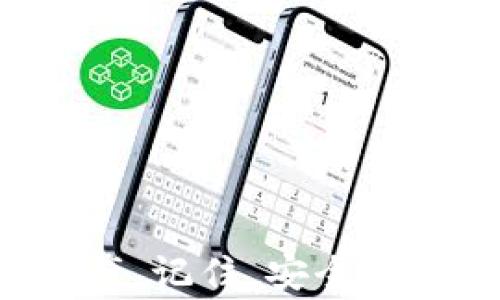 
  如何有效防止TPWallet闪兑被盗：安全措施与常见问题解答 / 

关键词
 guanjianci TPWallet, 闪兑被盗, 如何防止盗窃, 加密钱包安全 /guanjianci 

介绍
近年来，随着加密货币的迅速发展，各种加密钱包的使用频率也显著增加。TPWallet作为一种流行的数字资产管理工具，虽然其功能强大，但也吸引了不少不法分子的目光，导致用户遭遇闪兑被盗的风险。因此，了解如何保护你的TPWallet账户至关重要。
在本文中，我们将探讨相关的安全措施，并为你解答在使用TPWallet时可能遇到的六个常见问题，包括一些预防盗窃的方法、受害后的应对策略，以及如何安全存储加密资产等。这些信息将帮助你提升自己的安全意识，降低被盗的风险。

常见问题解答

h41. 什么是TPWallet，为什么它容易被盗？/h4
TPWallet是一种集成了多种数字资产管理功能的钱包，其用户界面友好，支持多种加密货币的存储和管理。然而，由于TPWallet的便捷性，一些用户在设置安全措施时可能会放松警惕，导致账户信息泄露。
盗窃分子有多种手段来攻击TPWallet用户，包括网络钓鱼、恶意软件攻击和社交工程。在网络钓鱼攻击中，用户可能会被诱导到假冒网站，输入账户信息；而恶意软件则可以记录用户的输入，从而窃取私钥或密码。另外，社交工程手段可能通过伪装成为信任的实体来获取用户的敏感信息。

h42. 如何确保TPWallet的安全？/h4
确保TPWallet的安全，可以采取以下措施：
ul
li使用强密码：应创建一个复杂且独特的密码，并定期更换。同时，避免使用相同的密码于不同平台。/li
li启用双重认证：TPWallet支持双重认证功能，强烈建议用户开启这一功能，增加额外的安全保护。/li
li定期更新软件：确保TPWallet及设备的操作系统保持最新版本，这样可以及时修补已知的安全漏洞。/li
li避免公共网络：在使用TPWallet时，尽量避免连接不安全的公共Wi-Fi，尤其是在进行重要的操作时。/li
/ul
通过实施上述措施，用户可以显著降低其TPWallet被盗的风险。

h43. 如果我的TPWallet被盗，该如何处理？/h4
如果不幸遭遇TPWallet被盗，有几个步骤可以采取：
ul
li立即更改密码：首先，应立刻更改TPWallet的密码，并检查是否已启用双重认证，如果没有，请立即启用。/li
li监控账户活动：查看账户中的交易记录，确认是否存在未经授权的交易。如果发现可疑交易，应及时记录并联系TPWallet客服。/li
li报告并冻结账户：联系TPWallet的客服部门报告盗窃事件，并请求他们冻结账户以防止进一步的损失。/li
li报警：如果损失严重，可以向当地执法机关报案，提供所有相关信息，以便继续调查。/li
/ul
尽量保持冷静，并按照这些步骤迅速反应，可以最大程度地减少损失。

h44. 是否可以找回被盗的资产？/h4
找回被盗的资产是一个复杂且难以实现的过程，主要取决于多个因素。首先，TPWallet及其他加密货币交易平台通常不具备找回已完成交易的能力，因为区块链交易一旦确认是不可逆的。
然而，如果在交易被执行前能够及时联系TPWallet的客服，且他们的系统能够冻结账户，或许可以避免更多的损失。此外，有些交易所或者平台会在发生盗窃的情况下进行调查，但最终是否能追回资产仍需看具体情况。
因此，预防措施显得尤为重要，只有及时保护自己的账户，才能有效降低资产被盗的可能性。

h45. 哪些常见的网络安全知识应该了解？/h4
在使用TPWallet或其他任何在线服务时，了解基础网络安全知识是至关重要的：
ul
li网络钓鱼识别：了解常见的网络钓鱼手法，警惕来自不明来源的链接和邮件。/li
li防范恶意软件：安装可靠的防病毒软件，并定期进行系统扫描，以确保设备没有恶意软件。/li
li安全备份：定期备份你的钱包数据，以防止因设备故障或者被盗导致的信息损失。/li
li学习加密货币知识：了解市场趋势和基本的加密货币知识，帮助你更好地管理和保护自己的资产。/li
/ul
通过提升自己的网络安全意识，可以在很大程度上保护自己不受网络攻击之害。

h46. TPWallet未来的发展方向是什么？/h4
TPWallet正在持续进行技术升级，以提升其安全性能和用户体验。未来的发展方向可能包括：
ul
li增强的安全保障：开发更加先进的安全技术，例如多重签名和生物识别技术，以提升账户安全性。/li
li用户体验改进：不断用户界面，使使用过程更流畅，降低用户的学习成本。/li
li扩展支持的加密资产：增加对更多加密资产的支持，以满足用户的多样化需求。/li
li教育与培训：提供更多关于安全使用和管理加密资产的教育内容，提升用户的安全意识。/li
/ul
总之，TPWallet正致力于打造更安全、更便捷的加密货币管理平台。

总结
通过对TPWallet可能遭遇闪兑被盗的原因进行分析，并结合安全防范措施与常见问题的解答，相信读者能够更好地保护自己的数字资产。记住，安全永远是第一位的，采取必要的预防措施，才能更安心地享受加密货币带来的便利与机会。