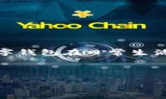 思考用户搜索意图当用户