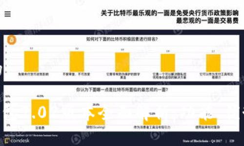 思考一个且的

Sblock数字钱包2.02版本全面解析：功能、优势与用户体验
