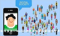 如何查询TPWallet的登录记录