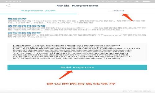 : 数字钱包无法绑定银行卡的原因及解决方案