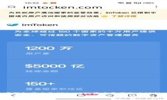 数字钱包莫名收到0.01的背