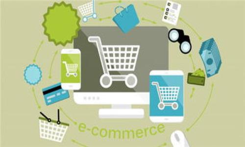 

如何将HT从TPWallet转到火币交易所：详细指南