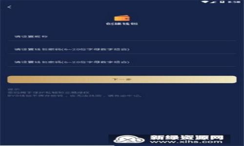 

华为手机无法安装TPWallet的原因及解决方法