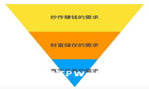 华为手机如何下载TPWallet软件：详细指南
