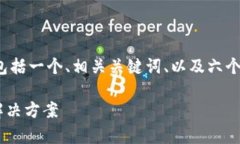 注意：因篇幅限制，我将为您构建一个概念框架