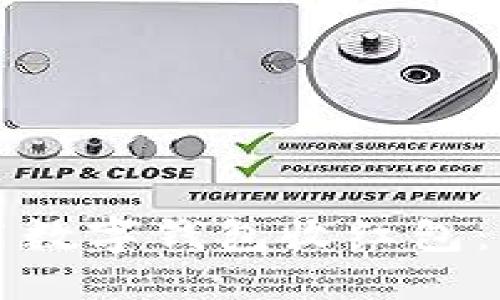 优质  
如何使用数字钱包收红包：详细指南