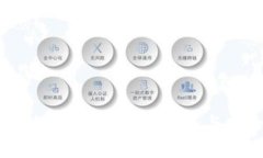2023年网络数字钱包的趋势