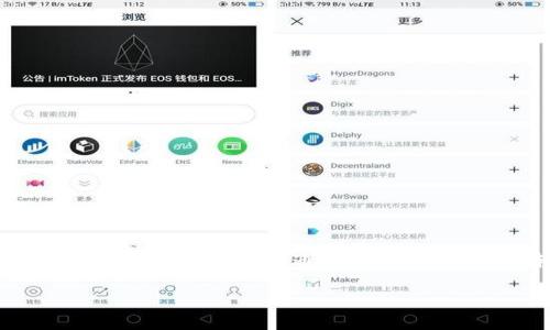 思考和关键词

在考虑用户搜索以及的时，我们可以用“如何给OP K3钱包加密”：通过这个，用户可以轻松明白主题，同时也包含了关键字，便于。

如何给OP K3钱包加密