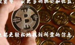 思考一个且的优质xiaotiT