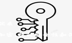 思考一个且的优质微信钱