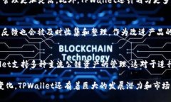 tiaotitpwallet是哪个公链？