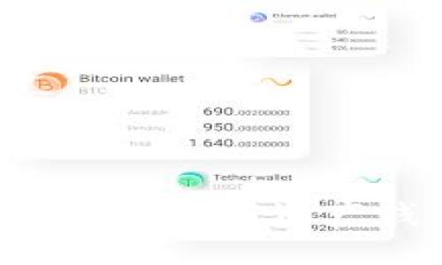 TPWallet：全球领先的数字资产钱包公司位置详解