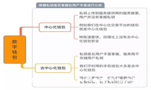如何在荣耀手机上找到数字钱包功能
