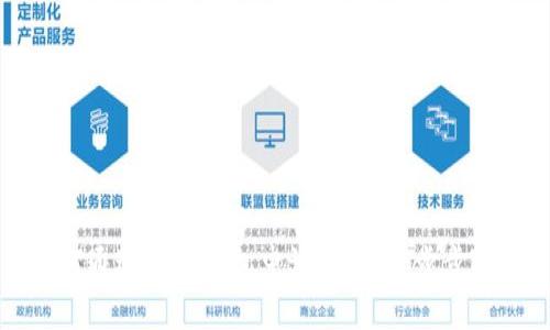 如何通过数字钱包申请退款：一步步指导