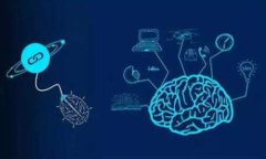 :  如何解决区块链钱包地